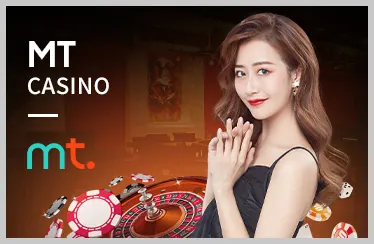 Hệ thống bảo mật của mcw888 khuyến mãi